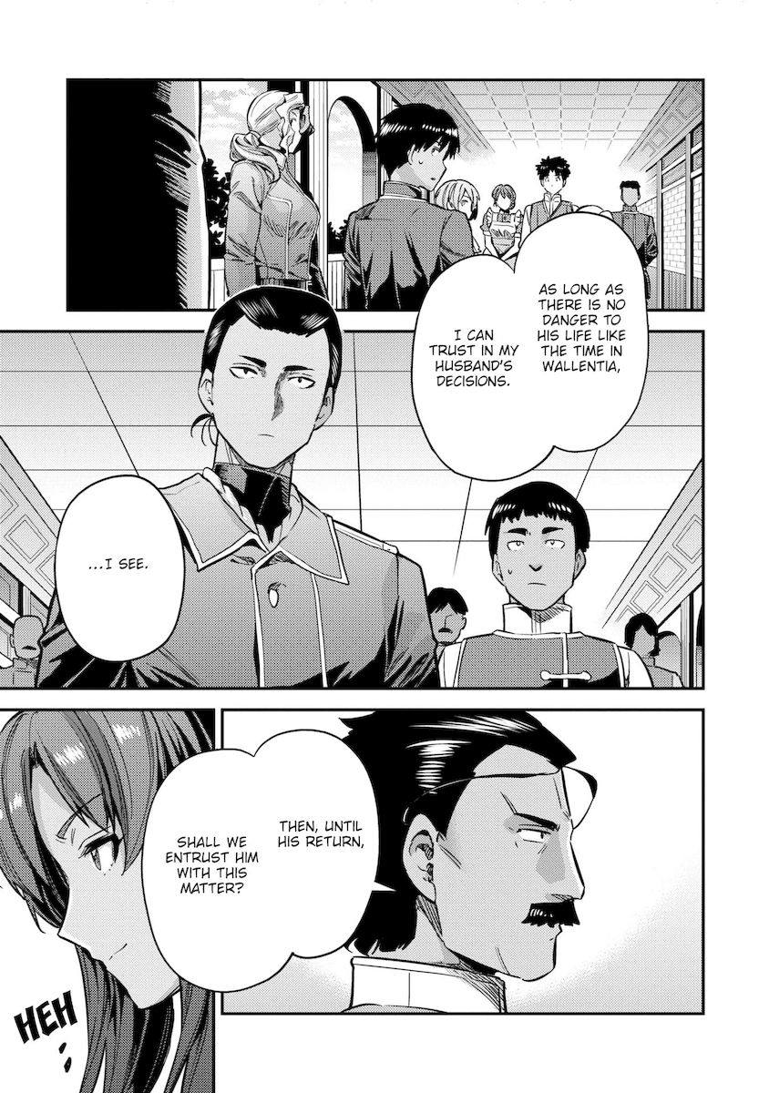 Risou no Himo Seikatsu Chapter 40 Page 34