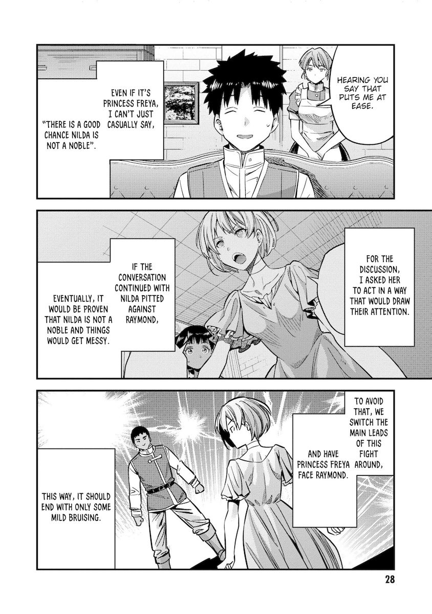Risou no Himo Seikatsu Chapter 41 Page 27