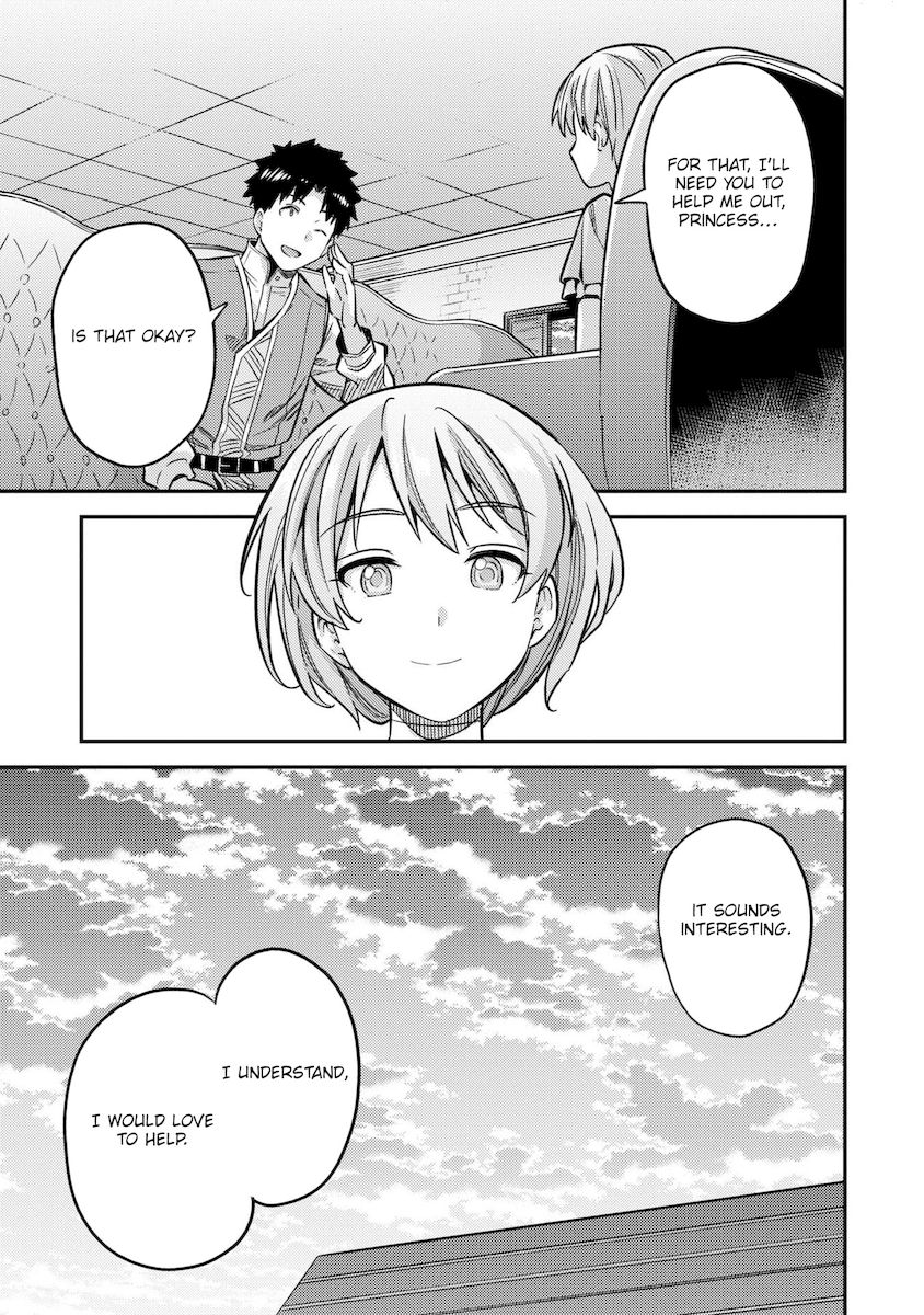 Risou no Himo Seikatsu Chapter 41 Page 34