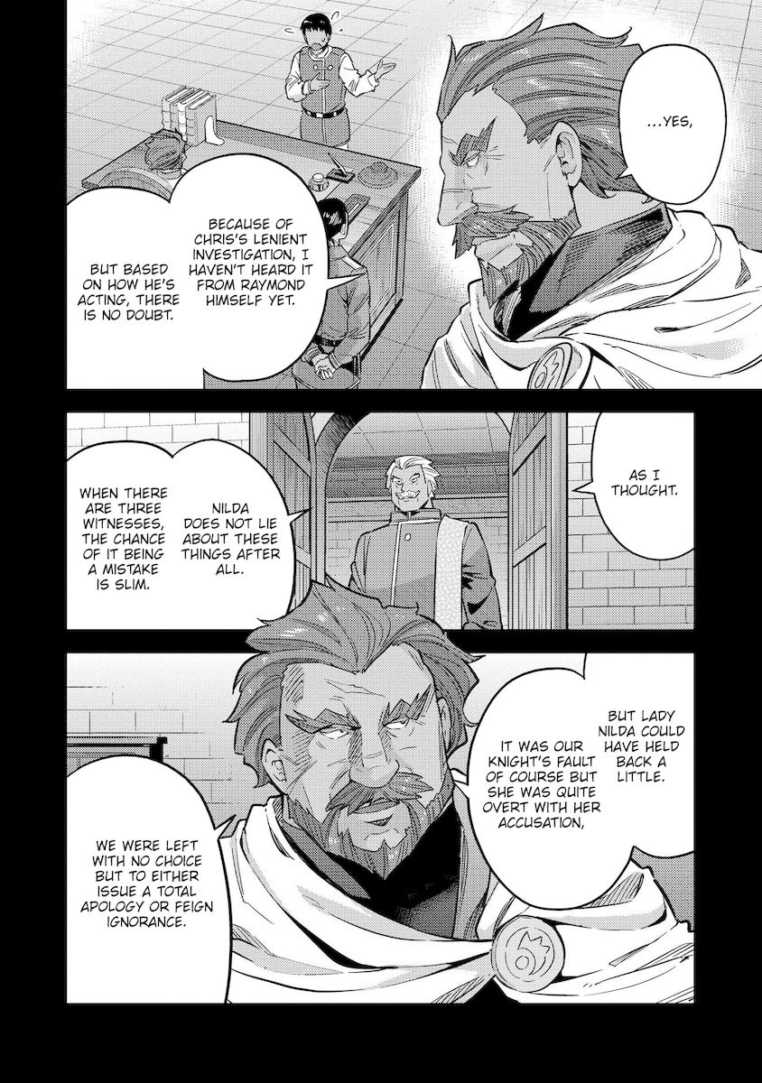 Risou no Himo Seikatsu Chapter 41 Page 9
