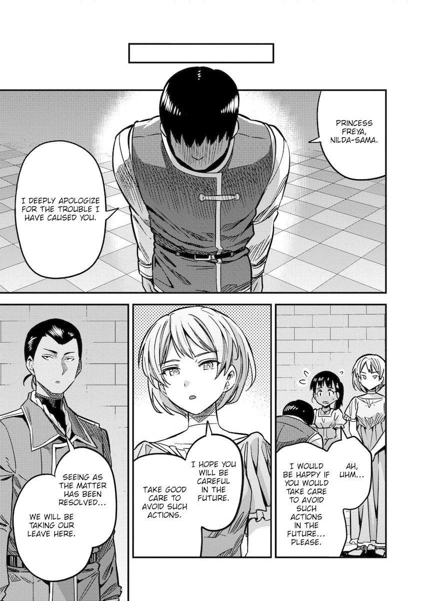 Risou no Himo Seikatsu Chapter 42 Page 47