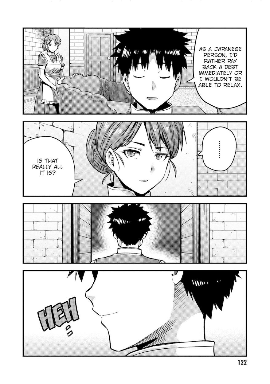 Risou no Himo Seikatsu Chapter 43 Page 31