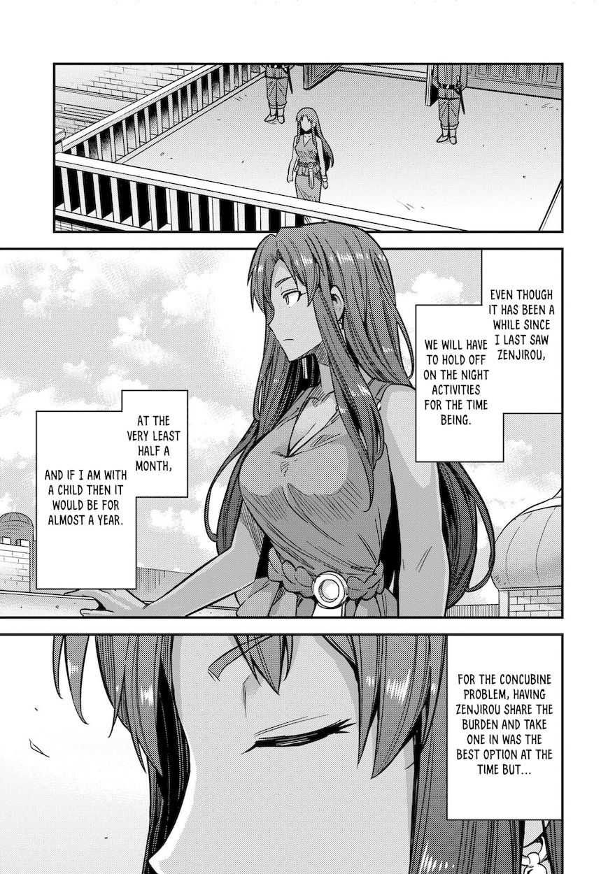 Risou no Himo Seikatsu Chapter 44 Page 30