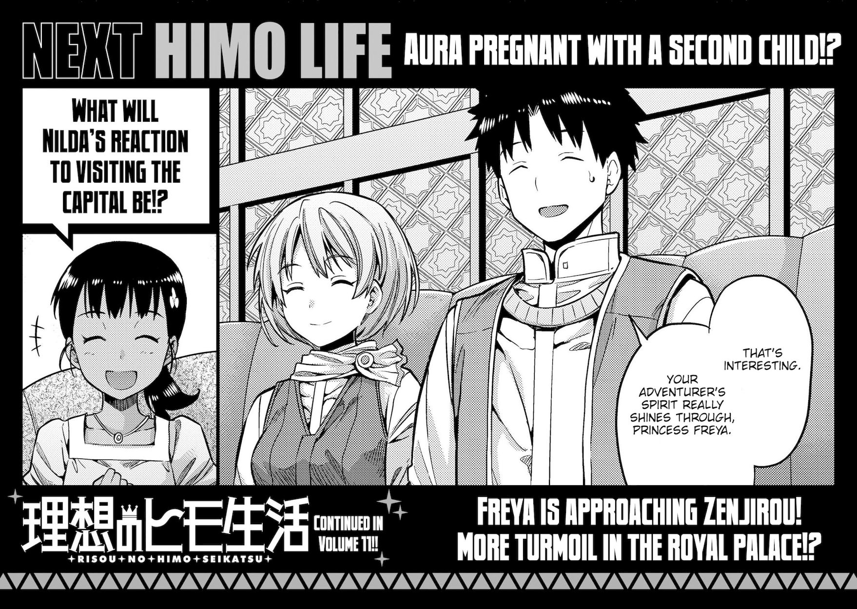 Risou no Himo Seikatsu Chapter 44 Page 35