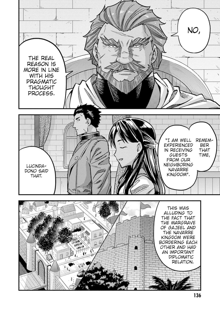 Risou no Himo Seikatsu Chapter 44 Page 7