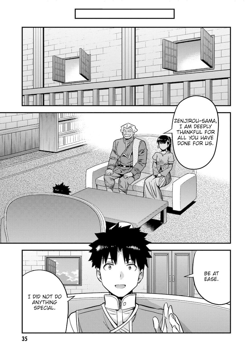 Risou no Himo Seikatsu Chapter 45 Page 34