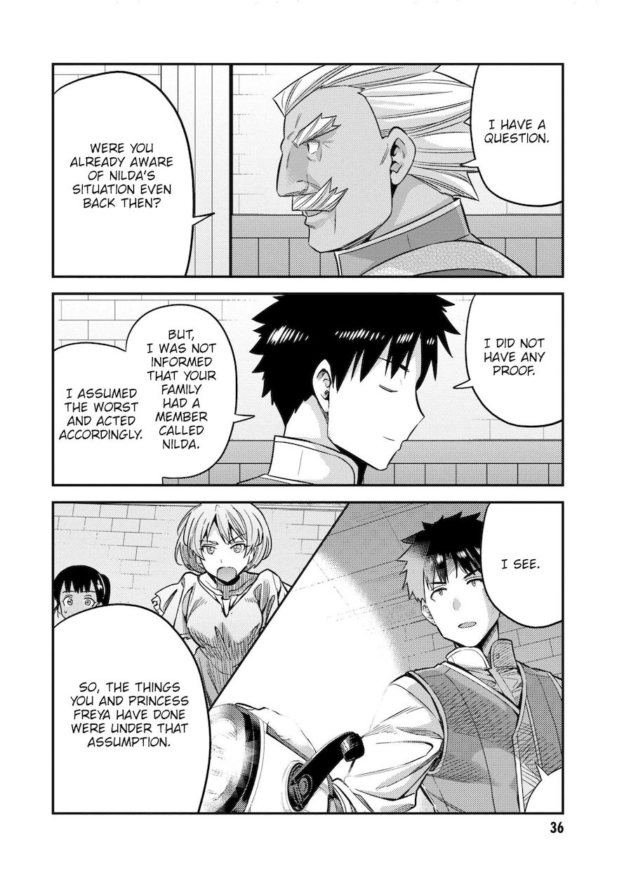 Risou no Himo Seikatsu Chapter 45 Page 35