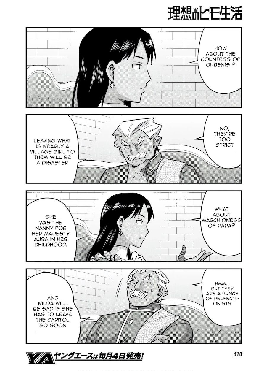 Risou no Himo Seikatsu Chapter 46 Page 22
