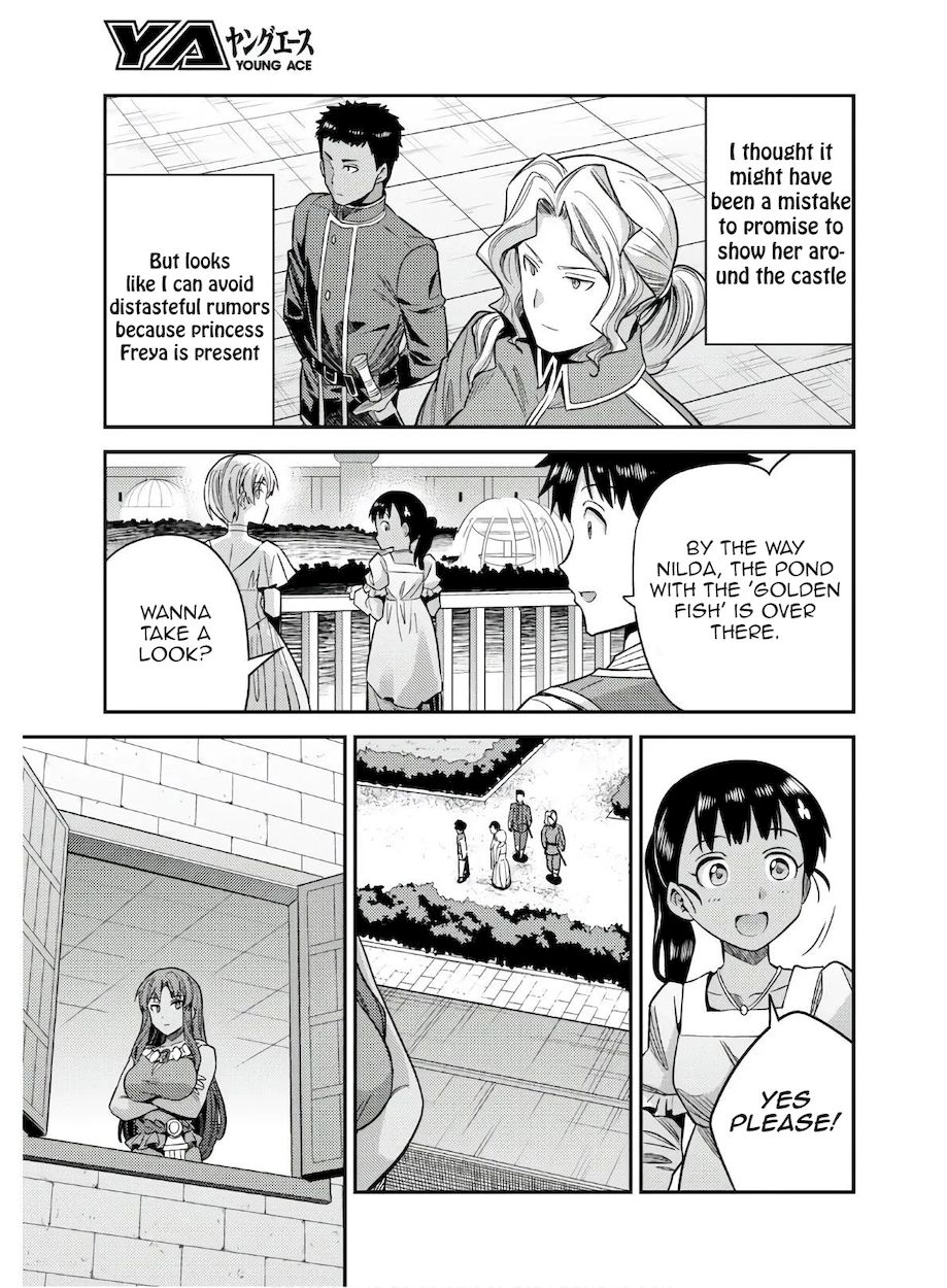 Risou no Himo Seikatsu Chapter 46 Page 27