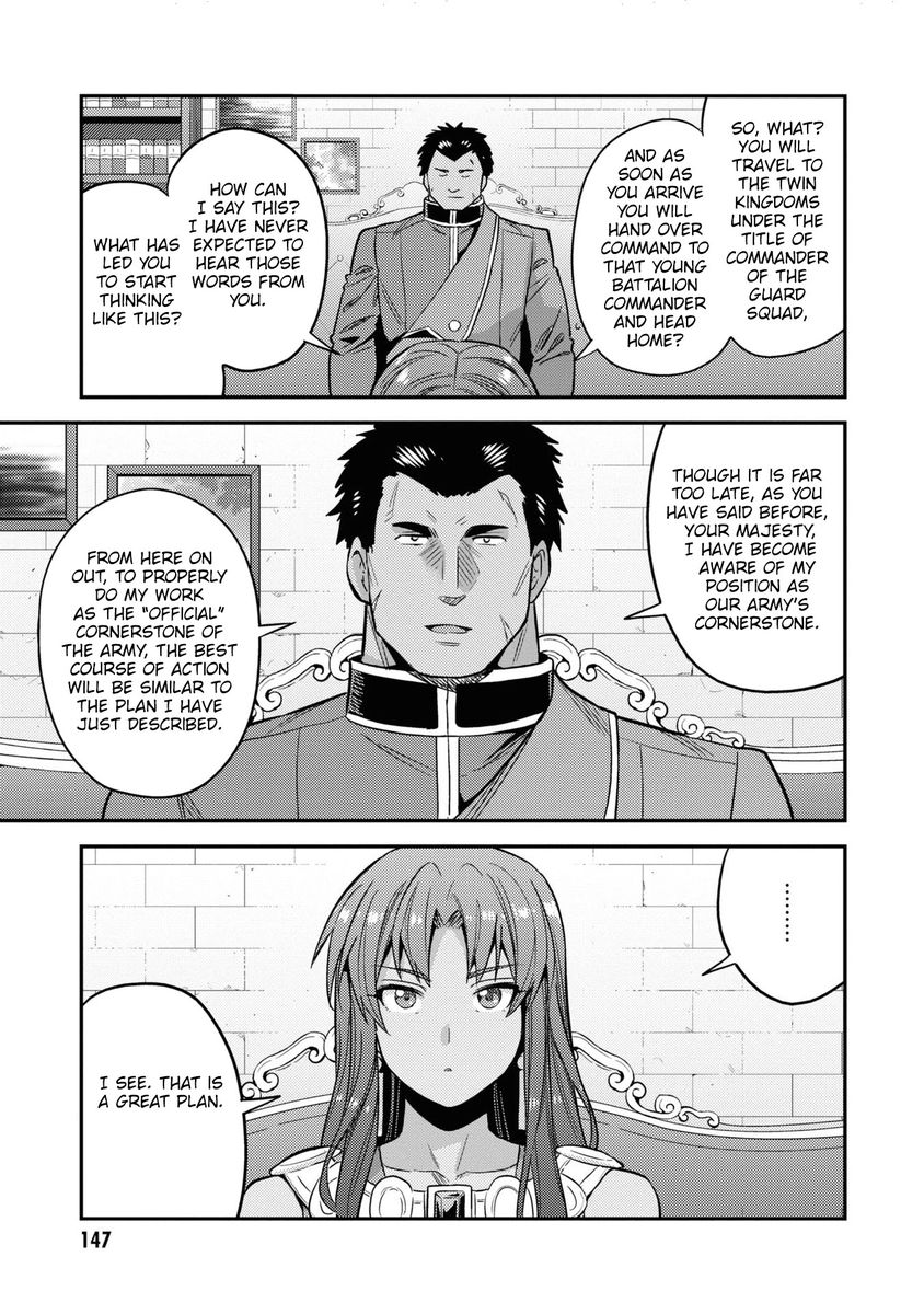 Risou no Himo Seikatsu Chapter 48 Page 30