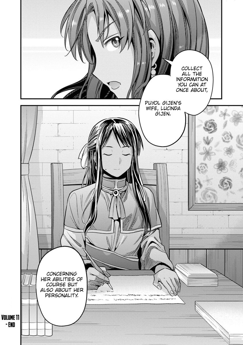 Risou no Himo Seikatsu Chapter 48 Page 35