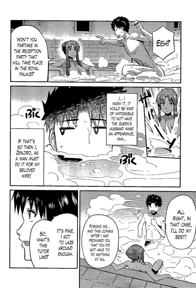 Risou no Himo Seikatsu Chapter 5 : You’re The One Who Wants To Mess Up My Lazy Life, Aren’t You? Page 10