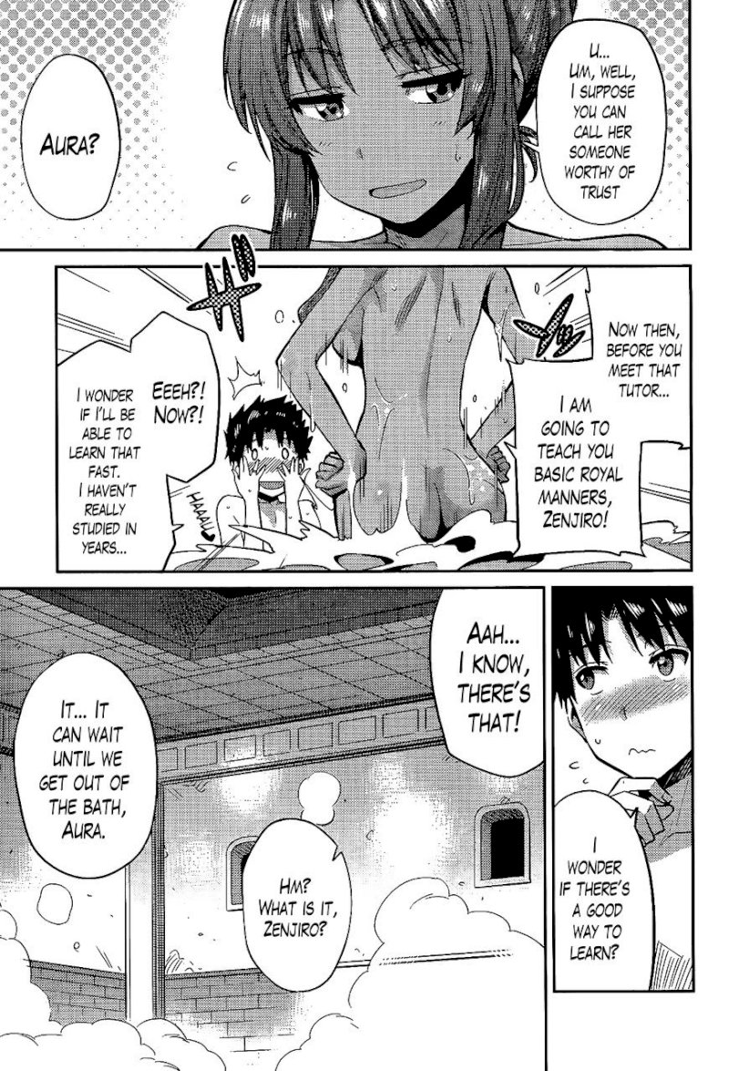 Risou no Himo Seikatsu Chapter 5 : You’re The One Who Wants To Mess Up My Lazy Life, Aren’t You? Page 11