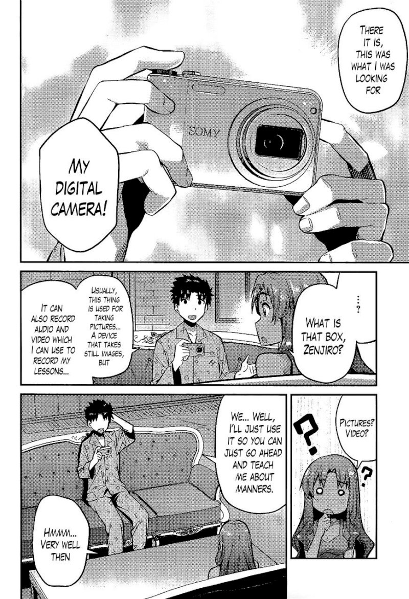 Risou no Himo Seikatsu Chapter 5 : You’re The One Who Wants To Mess Up My Lazy Life, Aren’t You? Page 12