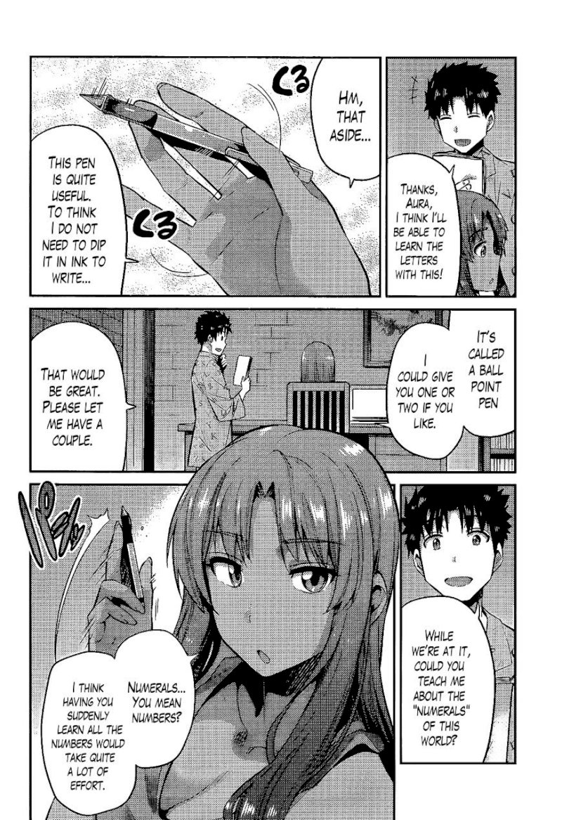 Risou no Himo Seikatsu Chapter 5 : You’re The One Who Wants To Mess Up My Lazy Life, Aren’t You? Page 16