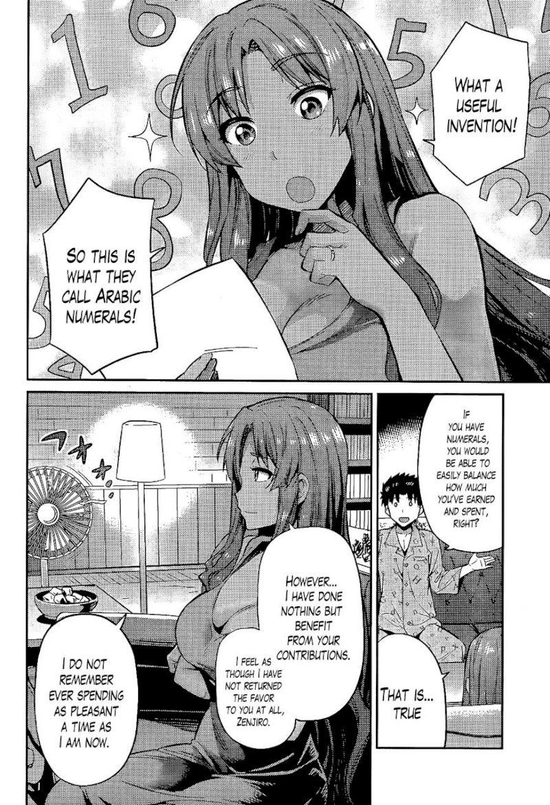 Risou no Himo Seikatsu Chapter 5 : You’re The One Who Wants To Mess Up My Lazy Life, Aren’t You? Page 18