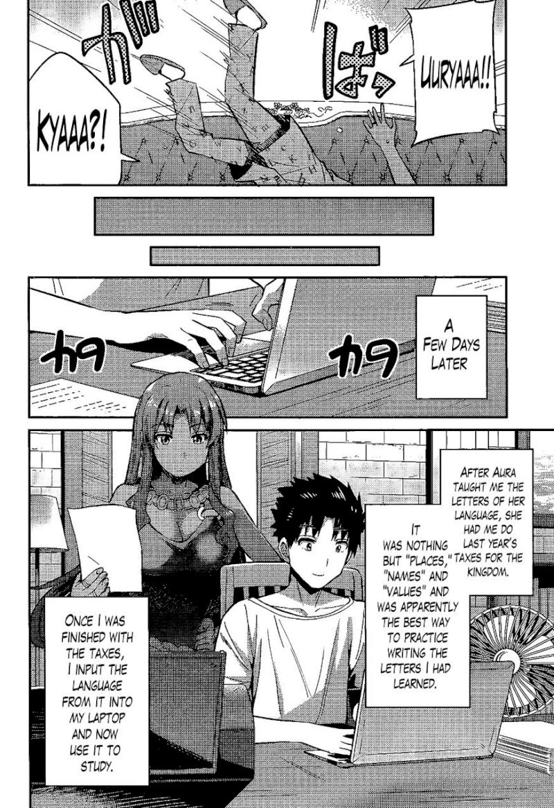 Risou no Himo Seikatsu Chapter 5 : You’re The One Who Wants To Mess Up My Lazy Life, Aren’t You? Page 24
