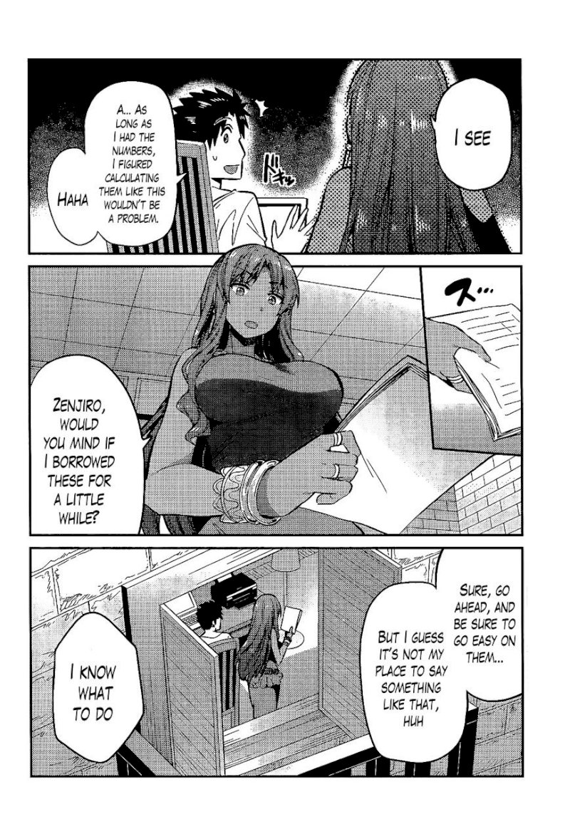 Risou no Himo Seikatsu Chapter 5 : You’re The One Who Wants To Mess Up My Lazy Life, Aren’t You? Page 26