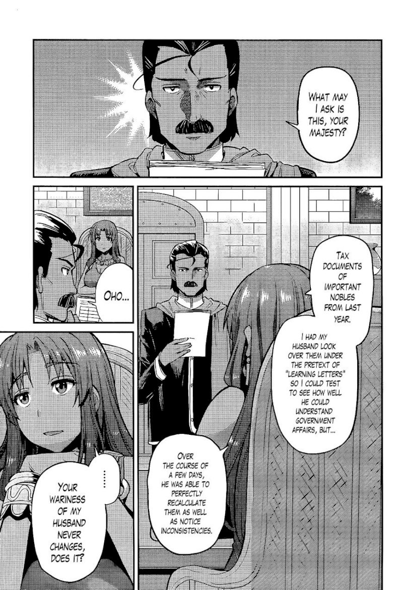 Risou no Himo Seikatsu Chapter 5 : You’re The One Who Wants To Mess Up My Lazy Life, Aren’t You? Page 27