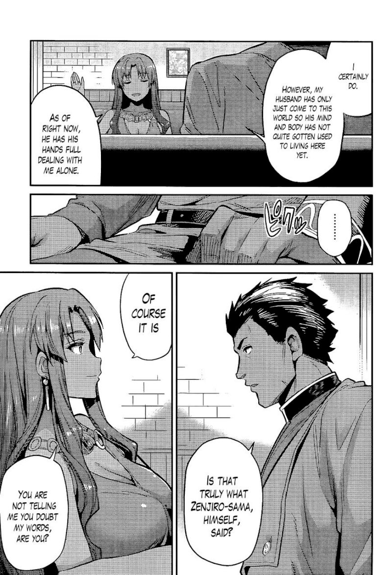 Risou no Himo Seikatsu Chapter 5 : You’re The One Who Wants To Mess Up My Lazy Life, Aren’t You? Page 3
