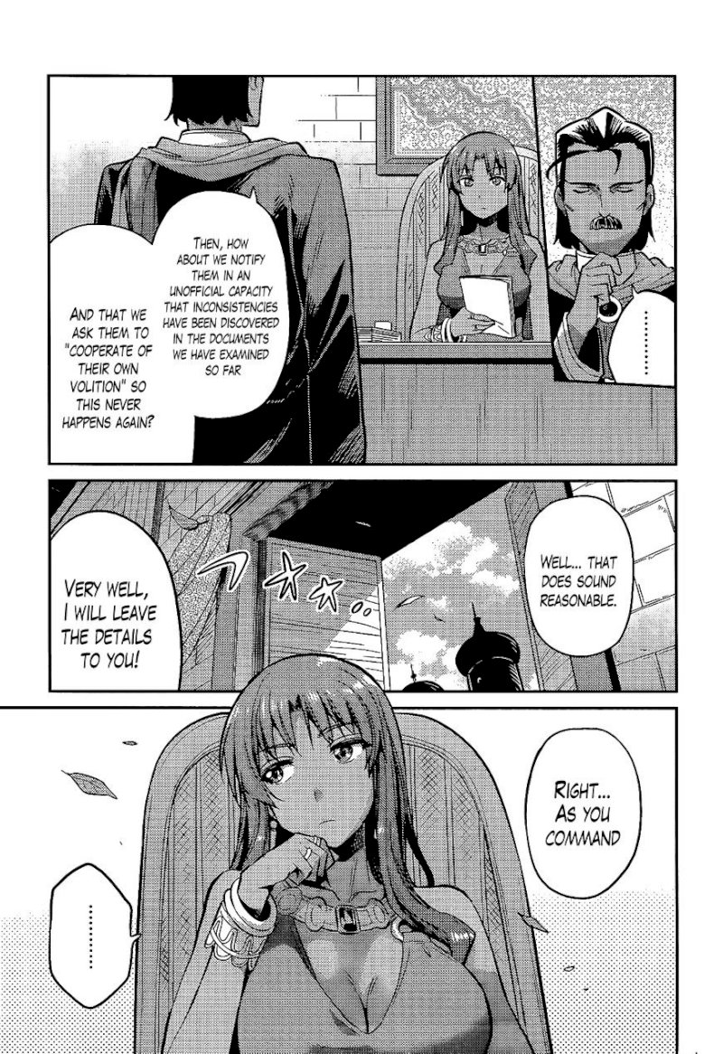 Risou no Himo Seikatsu Chapter 5 : You’re The One Who Wants To Mess Up My Lazy Life, Aren’t You? Page 31