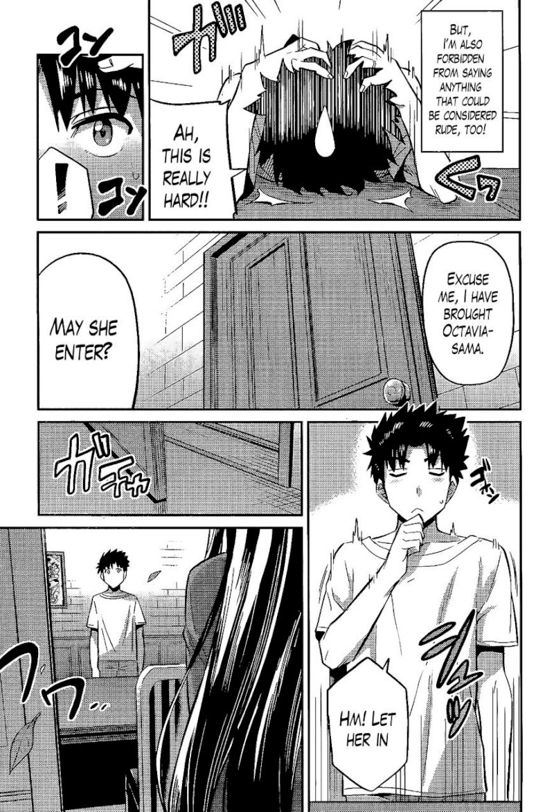 Risou no Himo Seikatsu Chapter 5 : You’re The One Who Wants To Mess Up My Lazy Life, Aren’t You? Page 33