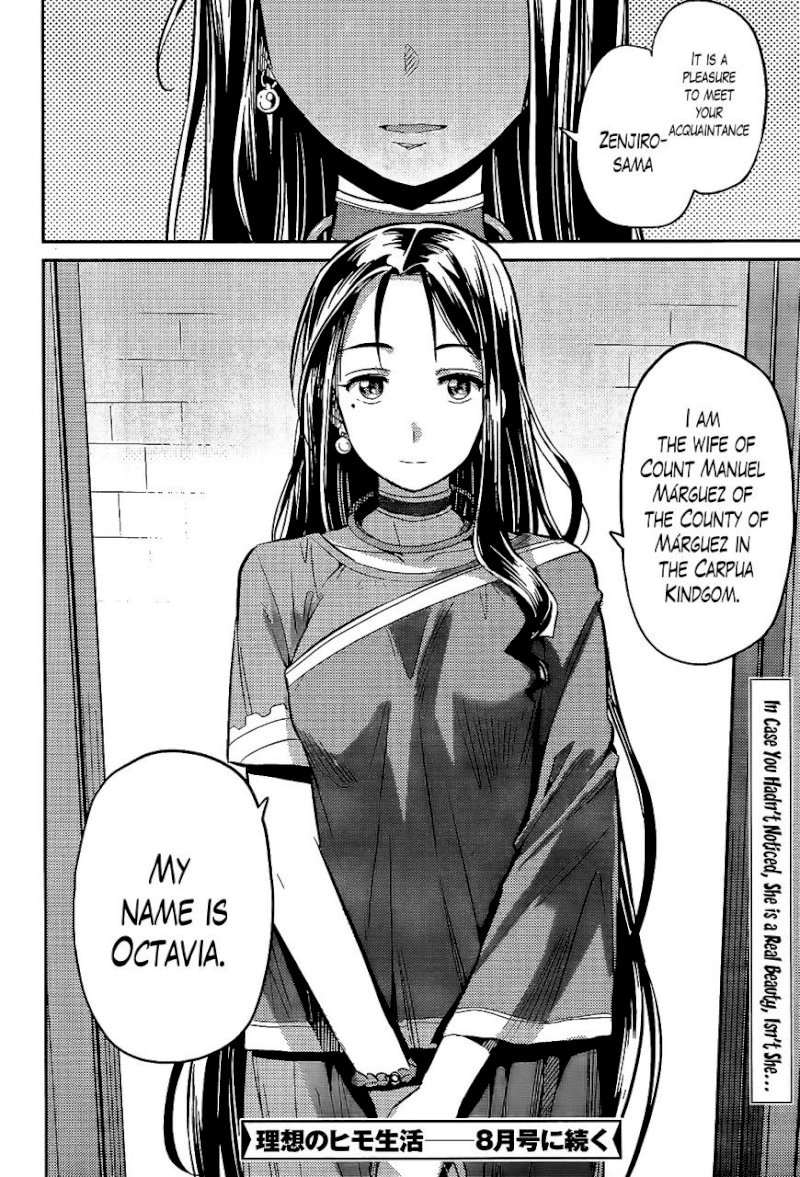 Risou no Himo Seikatsu Chapter 5 : You’re The One Who Wants To Mess Up My Lazy Life, Aren’t You? Page 34