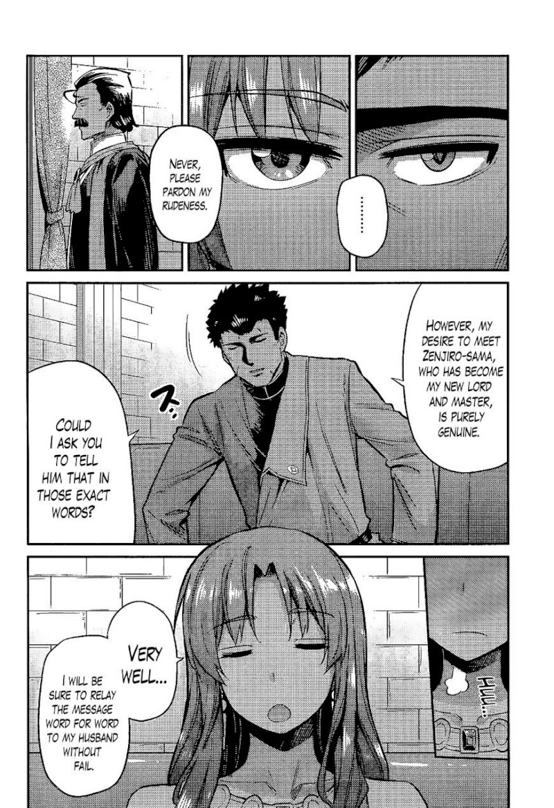 Risou no Himo Seikatsu Chapter 5 : You’re The One Who Wants To Mess Up My Lazy Life, Aren’t You? Page 4