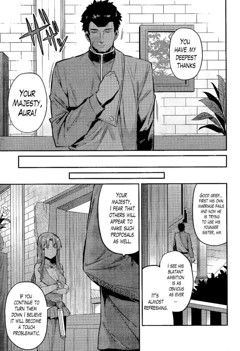 Risou no Himo Seikatsu Chapter 5 : You’re The One Who Wants To Mess Up My Lazy Life, Aren’t You? Page 5