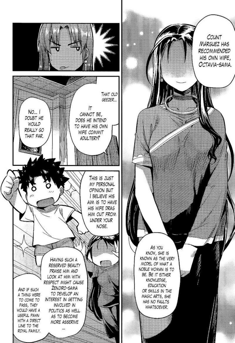 Risou no Himo Seikatsu Chapter 5 : You’re The One Who Wants To Mess Up My Lazy Life, Aren’t You? Page 8
