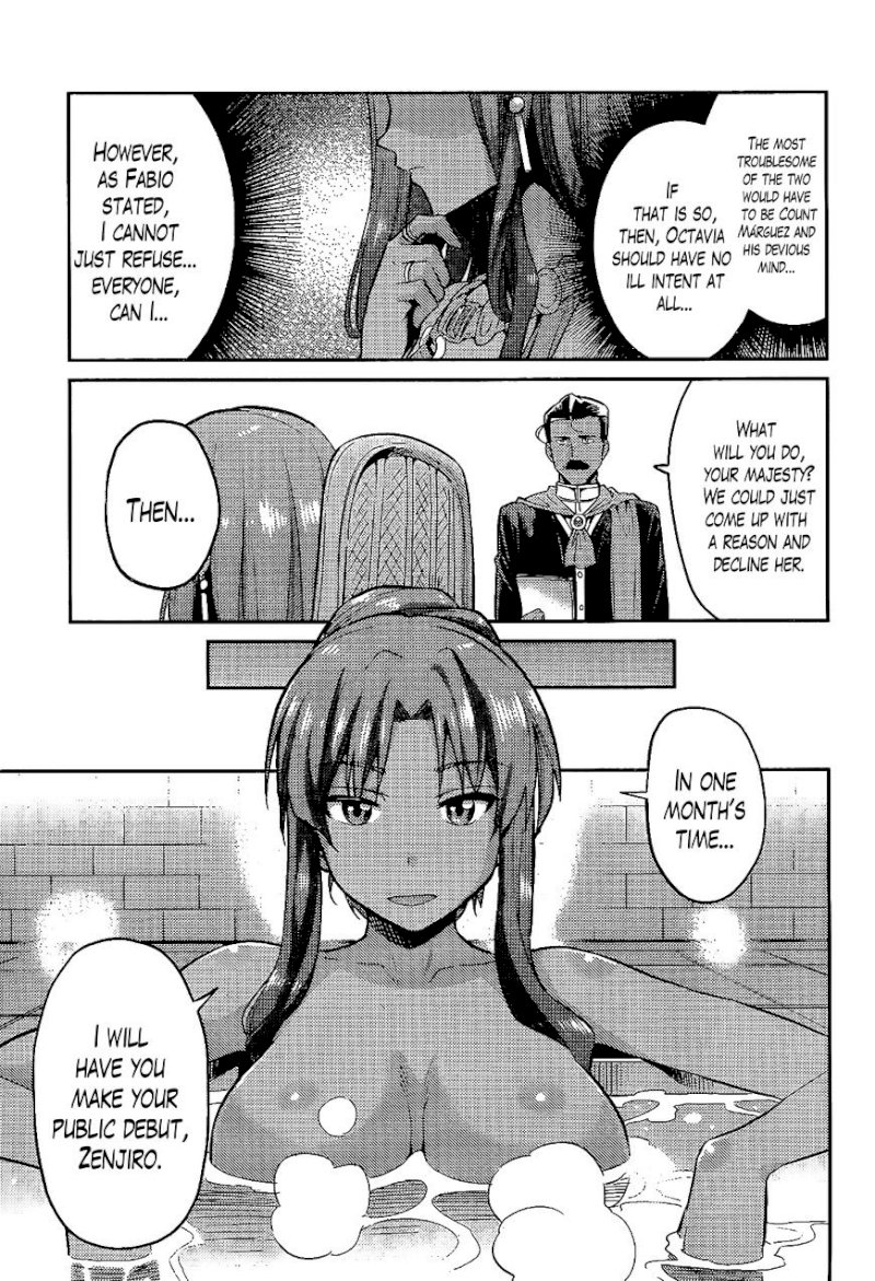 Risou no Himo Seikatsu Chapter 5 : You’re The One Who Wants To Mess Up My Lazy Life, Aren’t You? Page 9