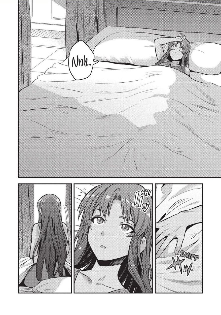Risou no Himo Seikatsu Chapter 52 Page 2