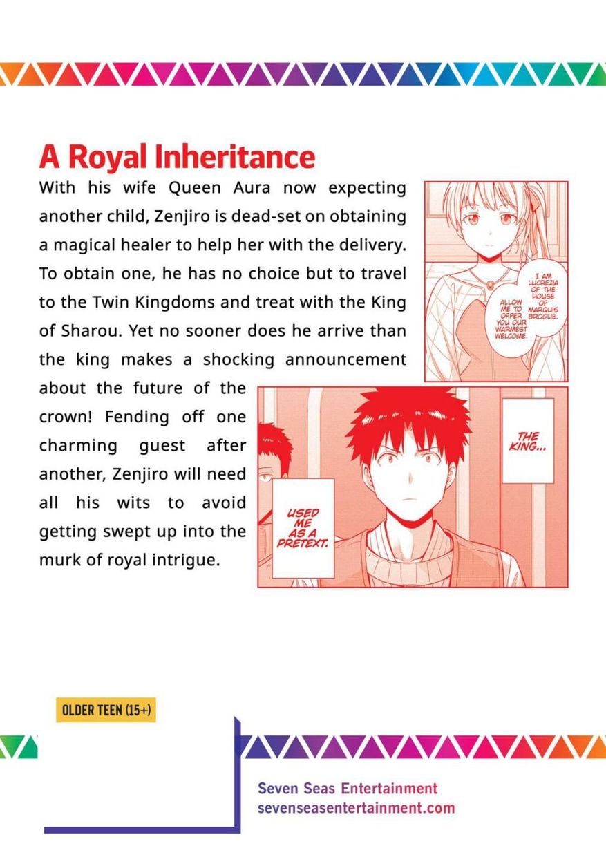 Risou no Himo Seikatsu Chapter 52 Page 46