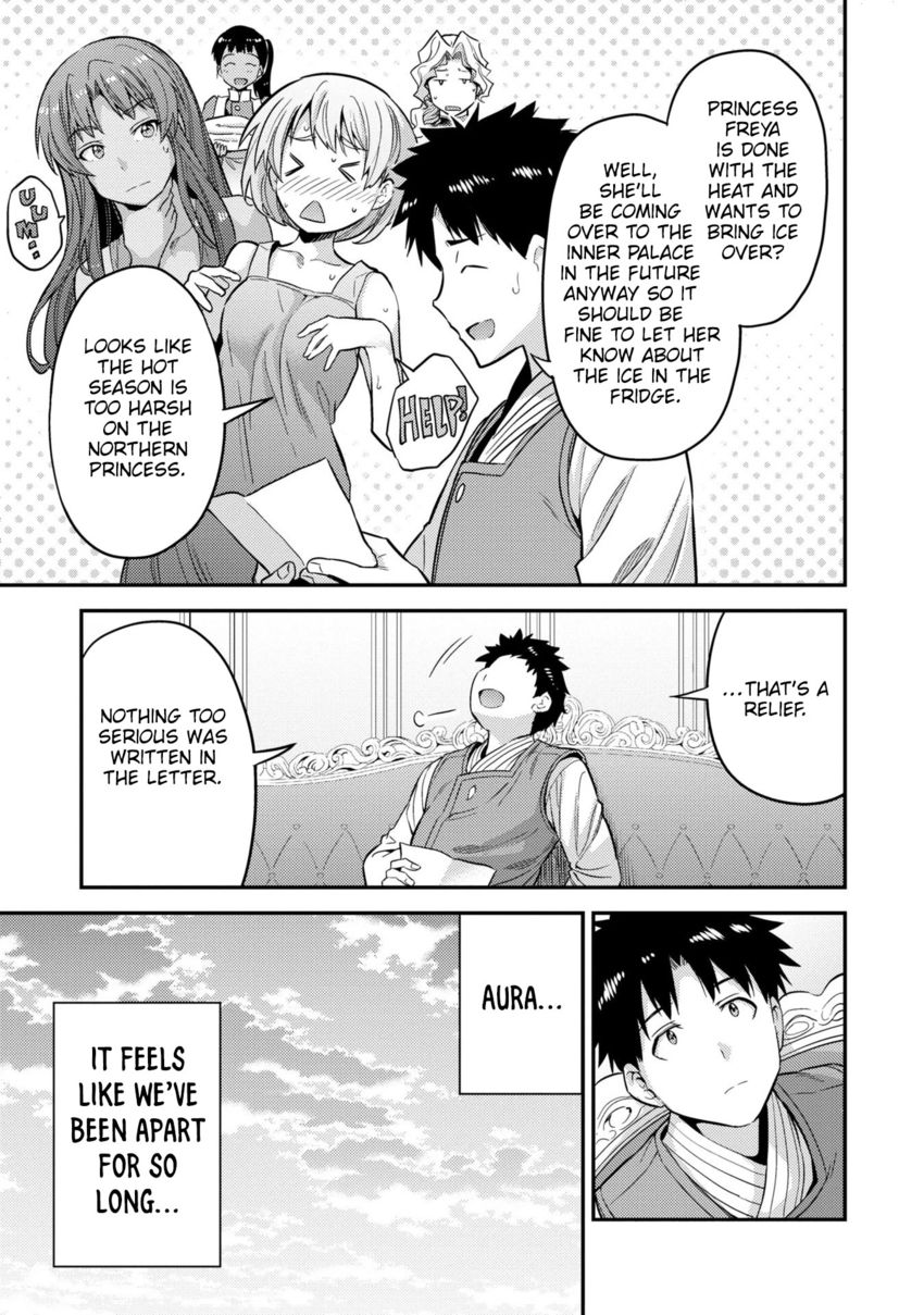 Risou no Himo Seikatsu Chapter 54 Page 32
