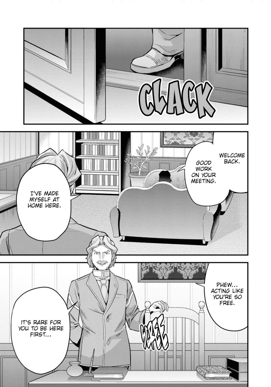 Risou no Himo Seikatsu Chapter 58 Page 16