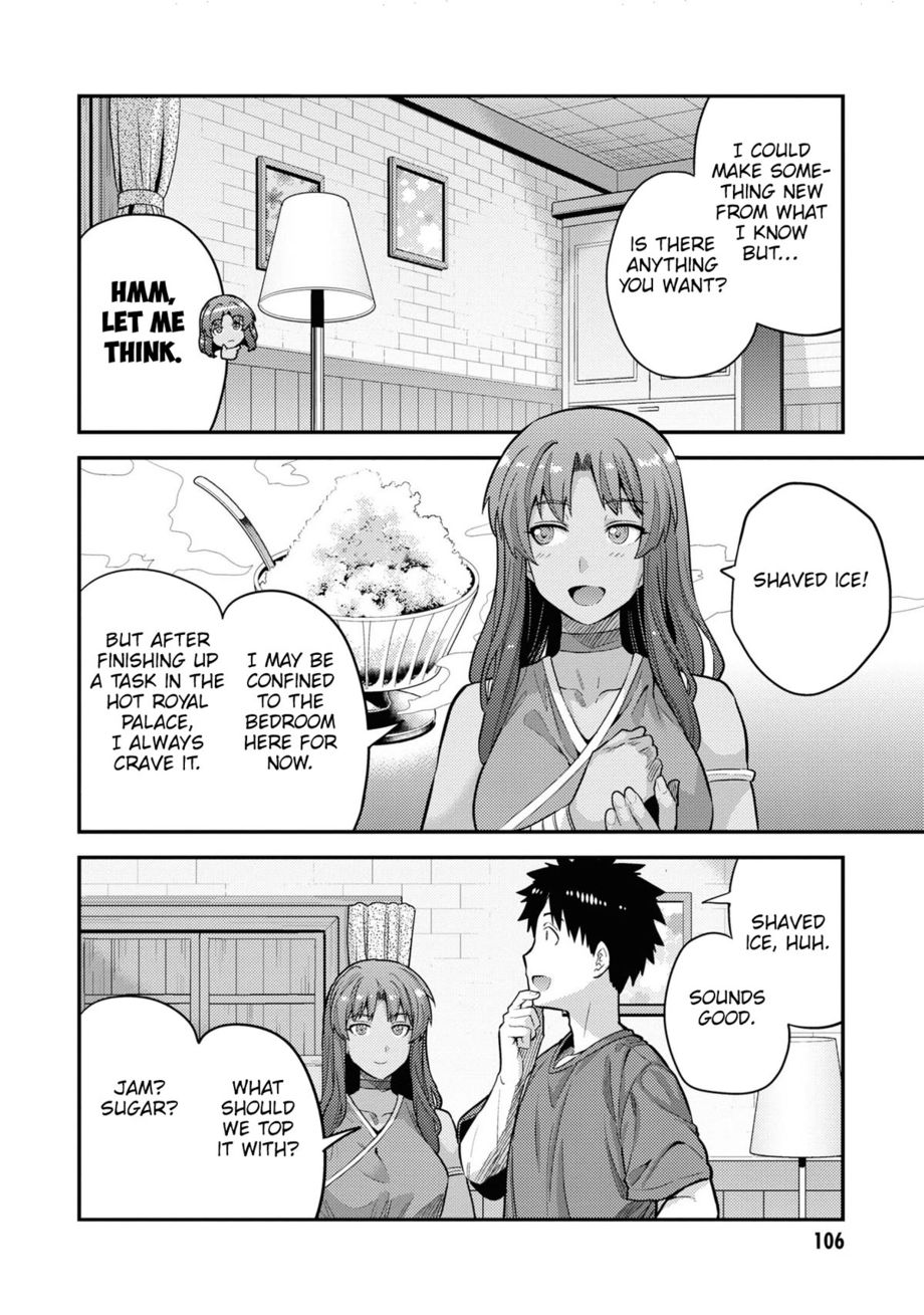 Risou no Himo Seikatsu Chapter 59 Page 21