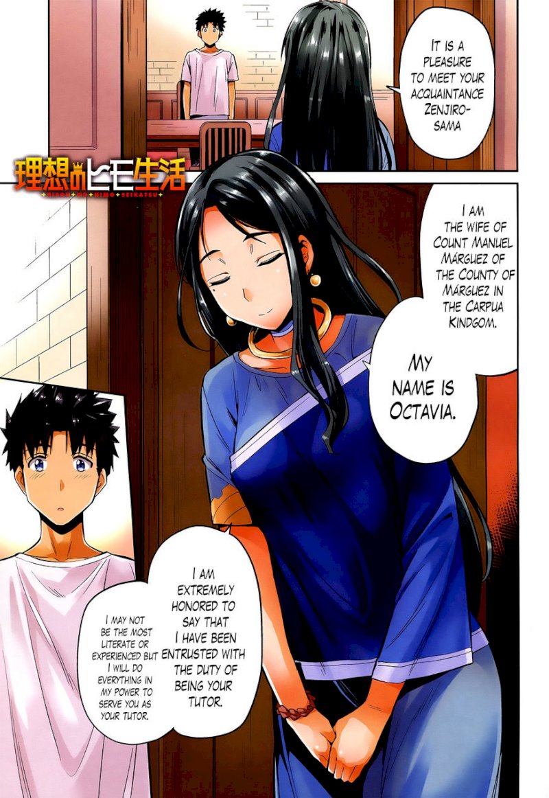 Risou no Himo Seikatsu Chapter 6 : The Lecture On Magic Page 1