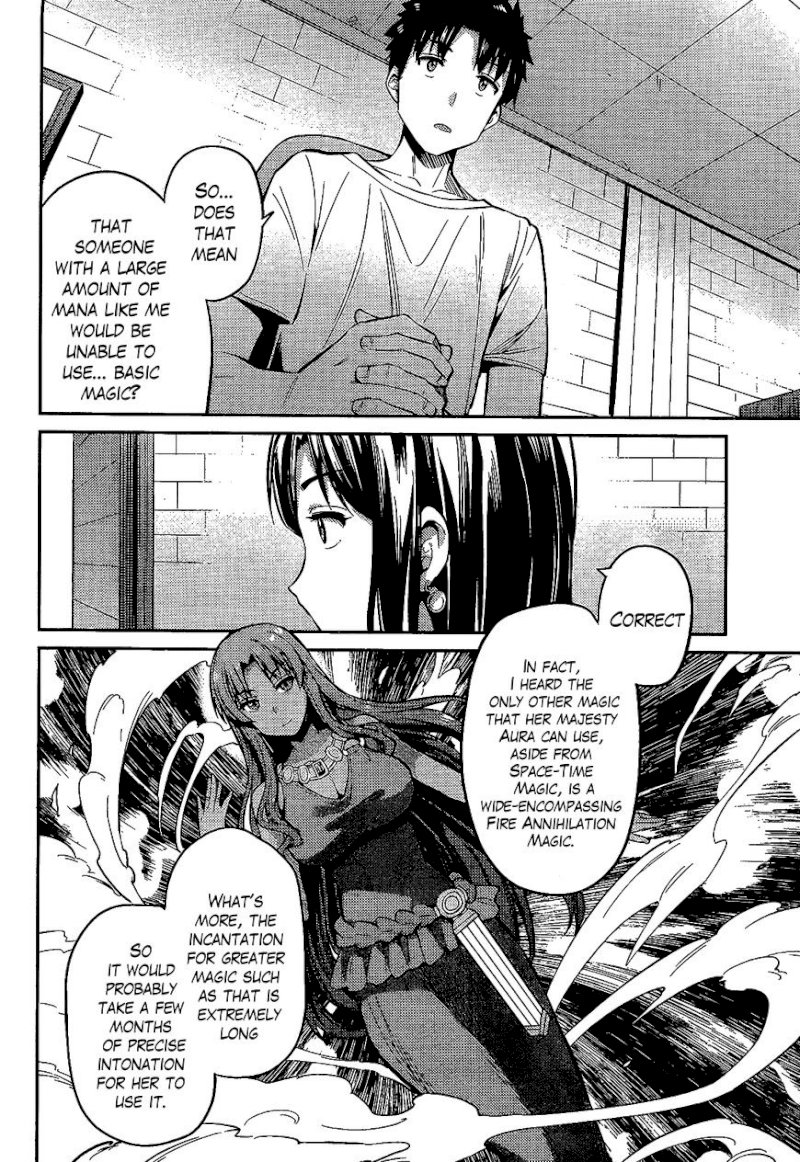 Risou no Himo Seikatsu Chapter 6 : The Lecture On Magic Page 19