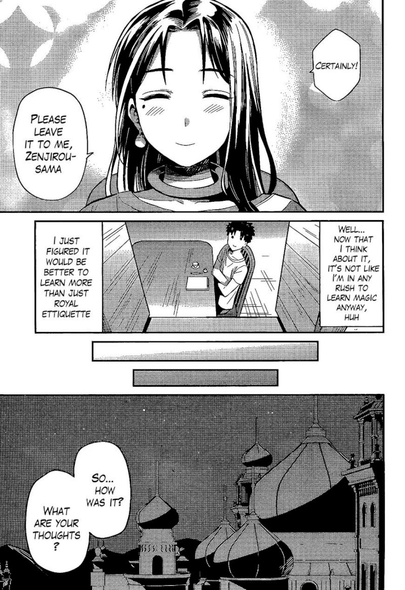 Risou no Himo Seikatsu Chapter 6 : The Lecture On Magic Page 22