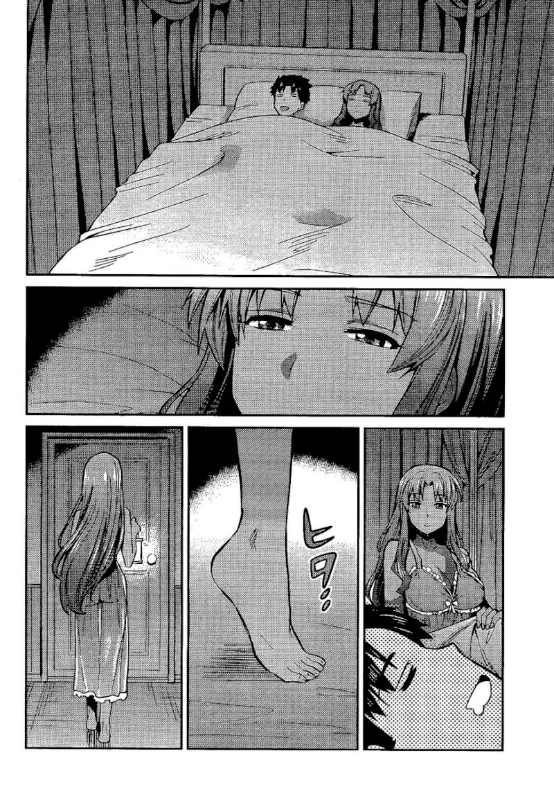 Risou no Himo Seikatsu Chapter 6 : The Lecture On Magic Page 27
