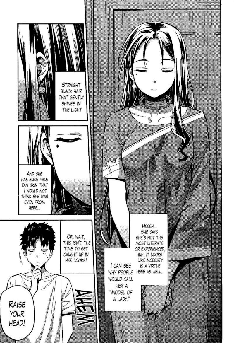 Risou no Himo Seikatsu Chapter 6 : The Lecture On Magic Page 3