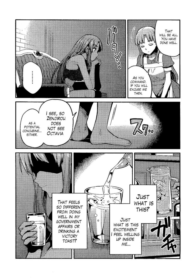 Risou no Himo Seikatsu Chapter 6 : The Lecture On Magic Page 30
