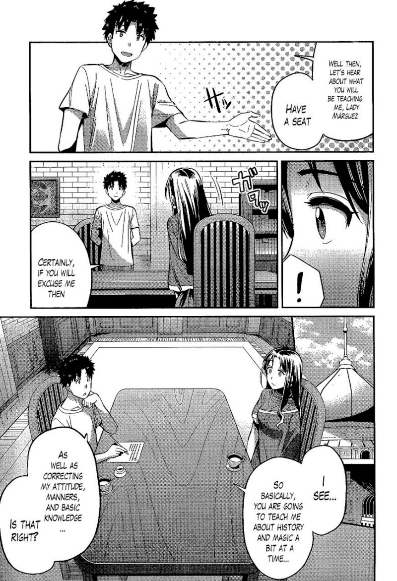 Risou no Himo Seikatsu Chapter 6 : The Lecture On Magic Page 5