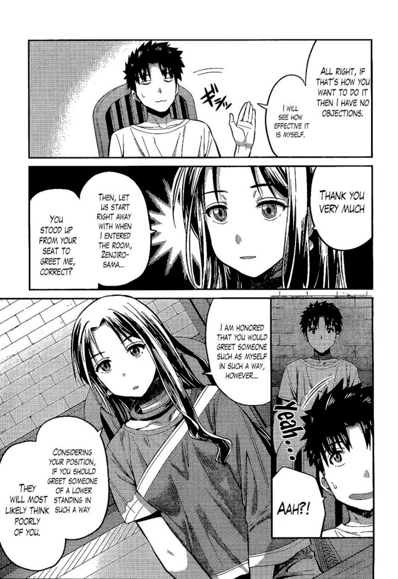 Risou no Himo Seikatsu Chapter 6 : The Lecture On Magic Page 7