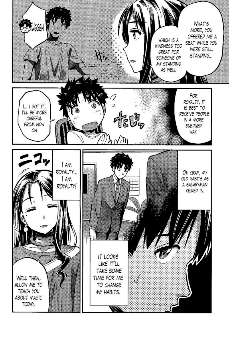 Risou no Himo Seikatsu Chapter 6 : The Lecture On Magic Page 8