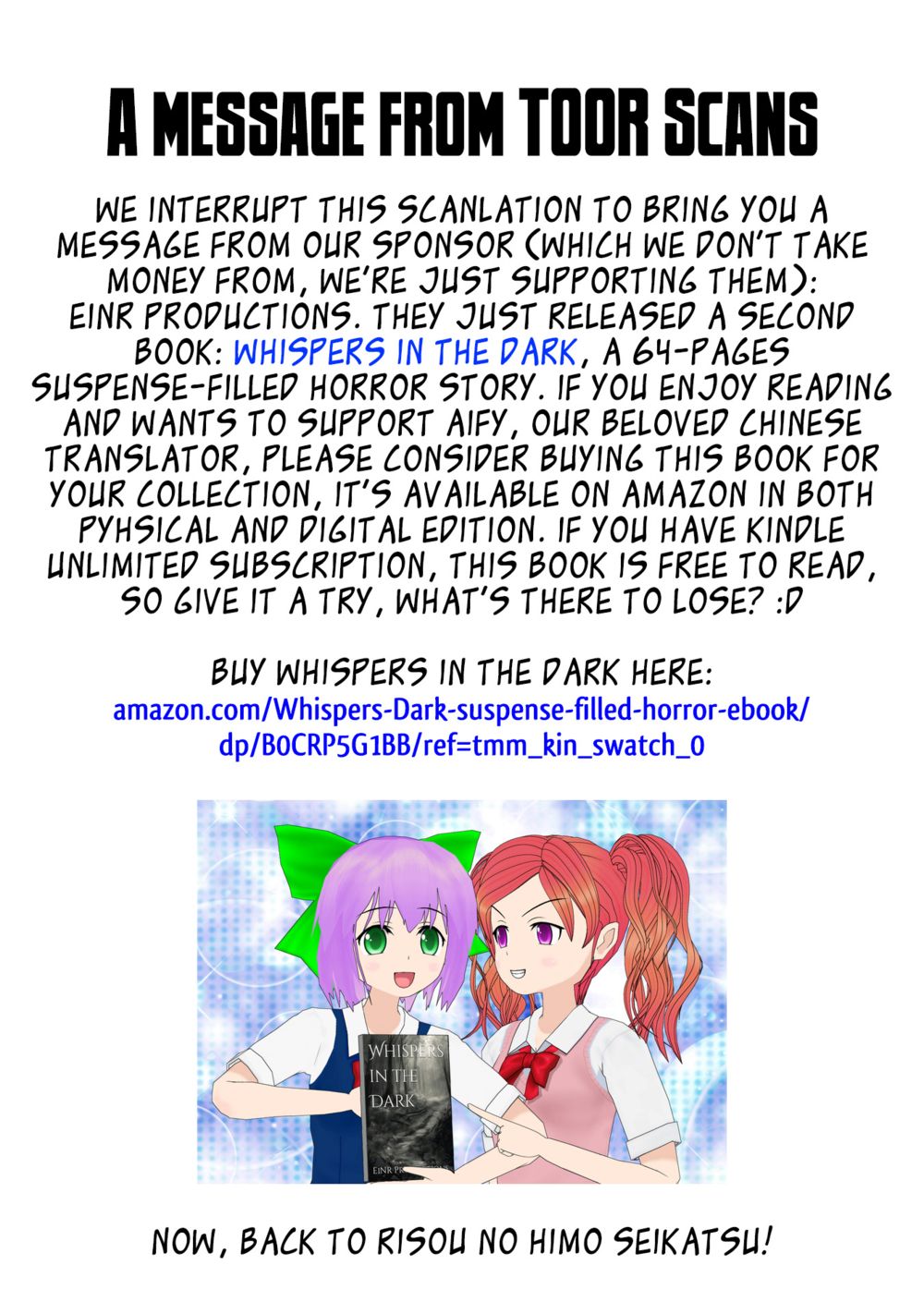 Risou no Himo Seikatsu Chapter 63 Page 1