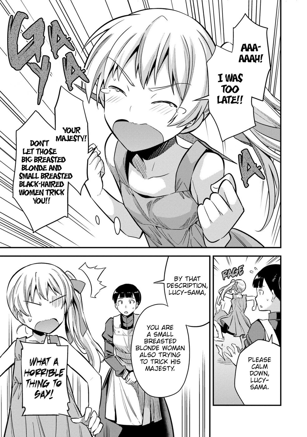 Risou no Himo Seikatsu Chapter 64 Page 16