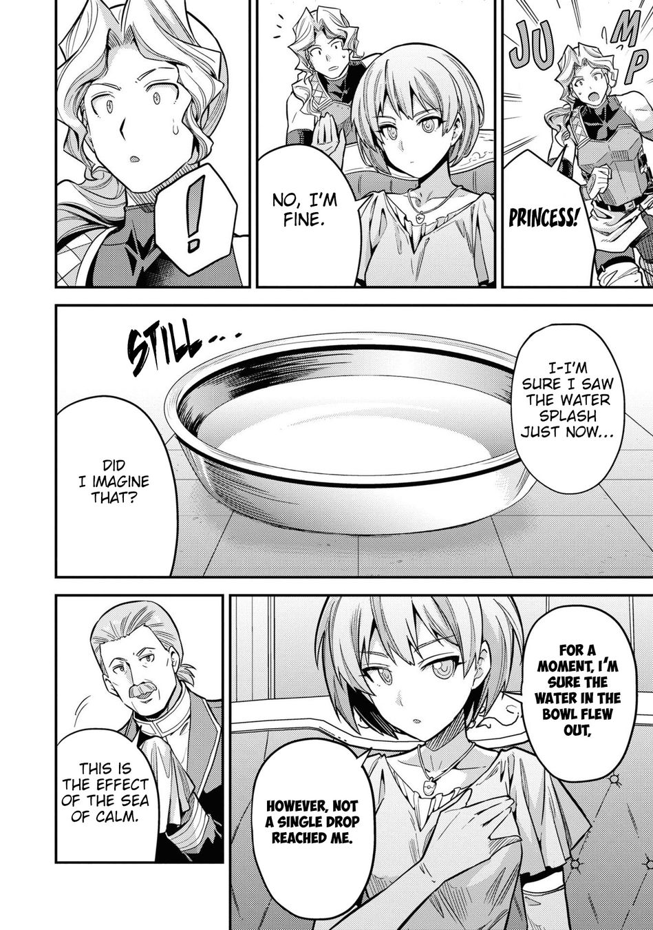 Risou no Himo Seikatsu Chapter 65 Page 35