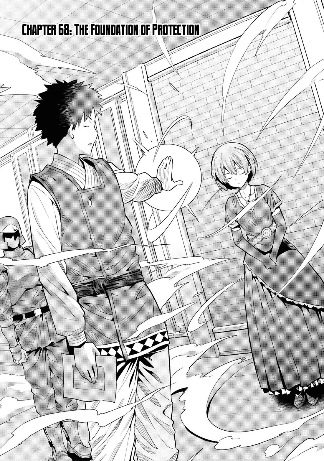 Risou no Himo Seikatsu Chapter 68 Page 2