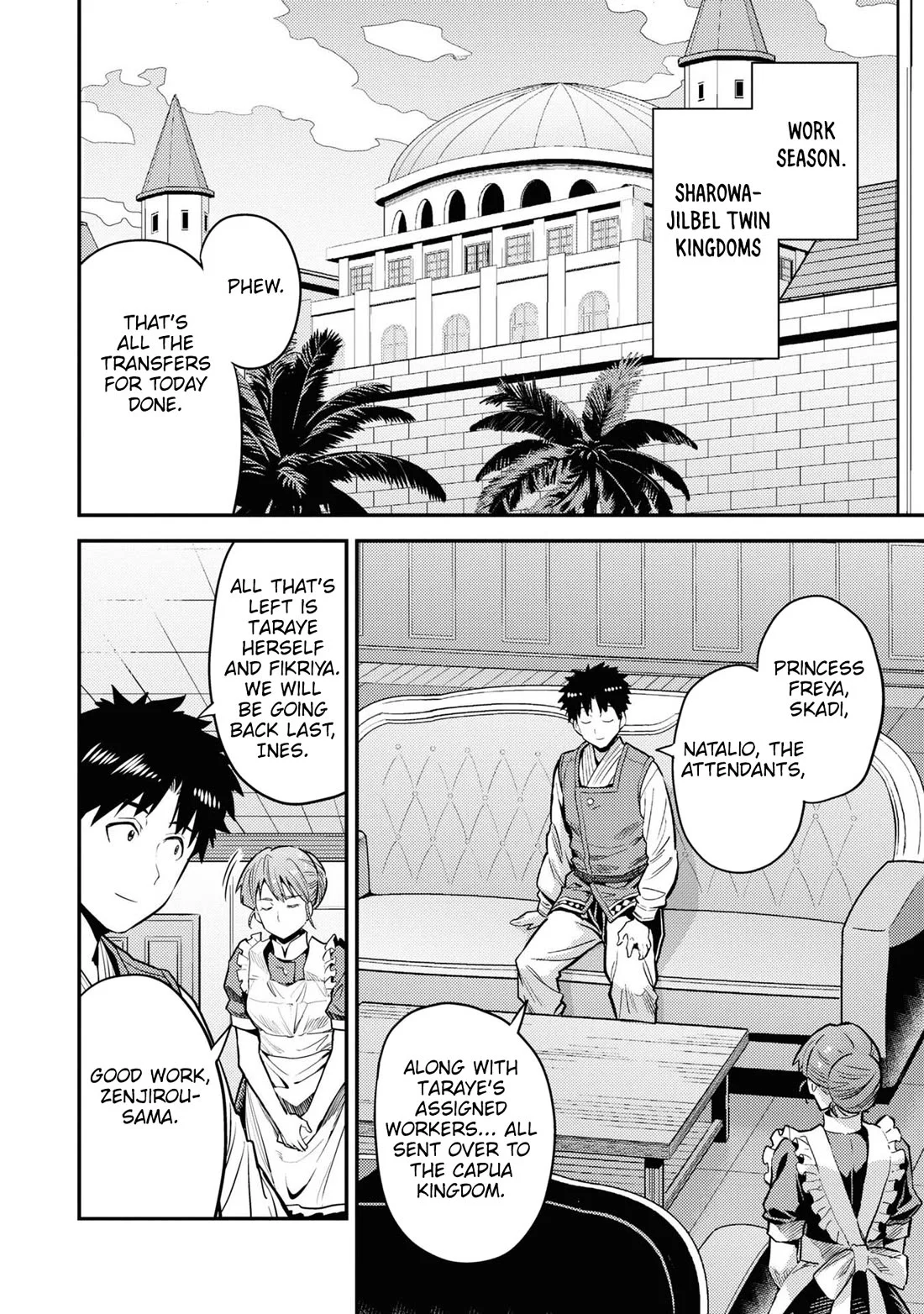 Risou no Himo Seikatsu Chapter 68 Page 3